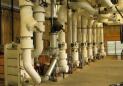 SCC Energy Plant